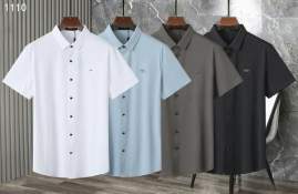 Picture of Prada  Shirts Short _SKUPradaM-4XL26rn13328718